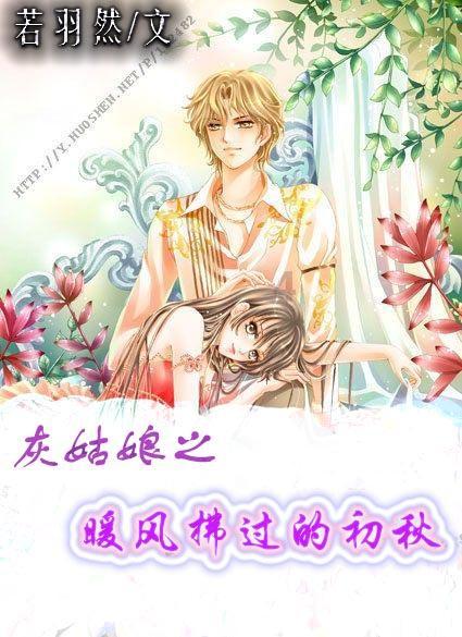 巨魔与勇士