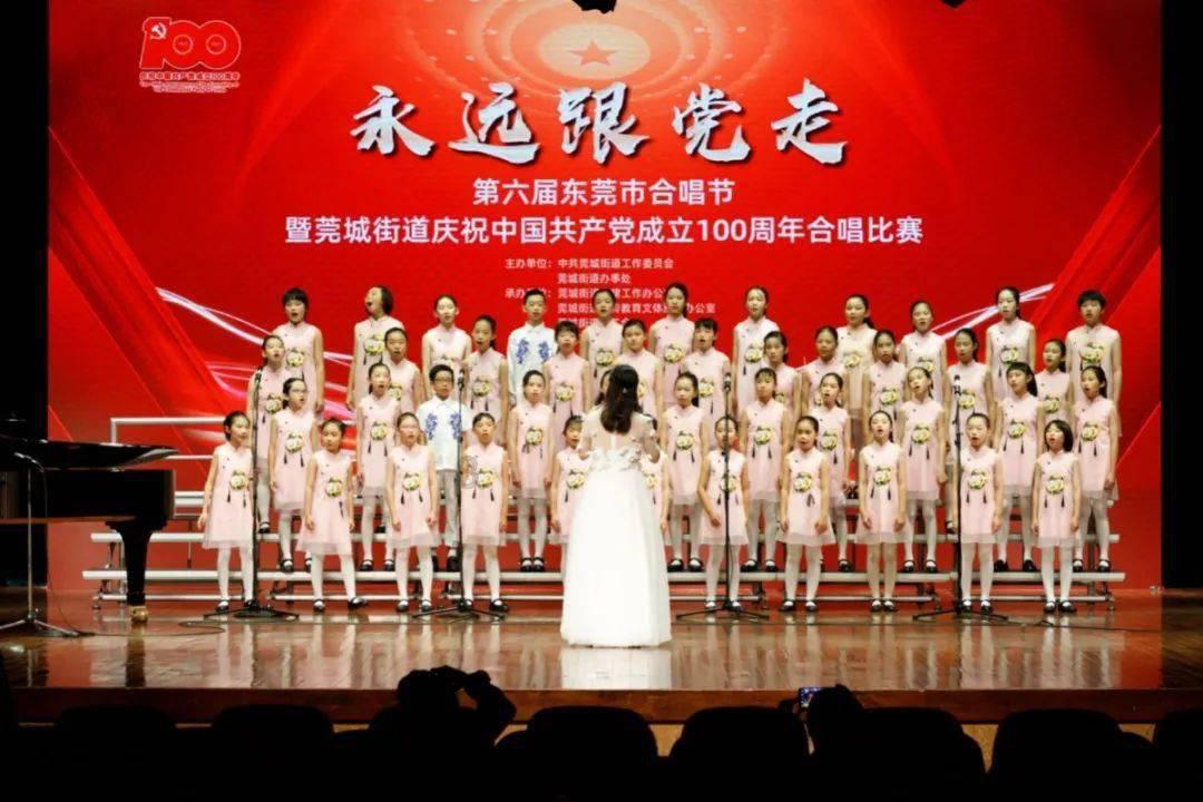 可爱兔子营救