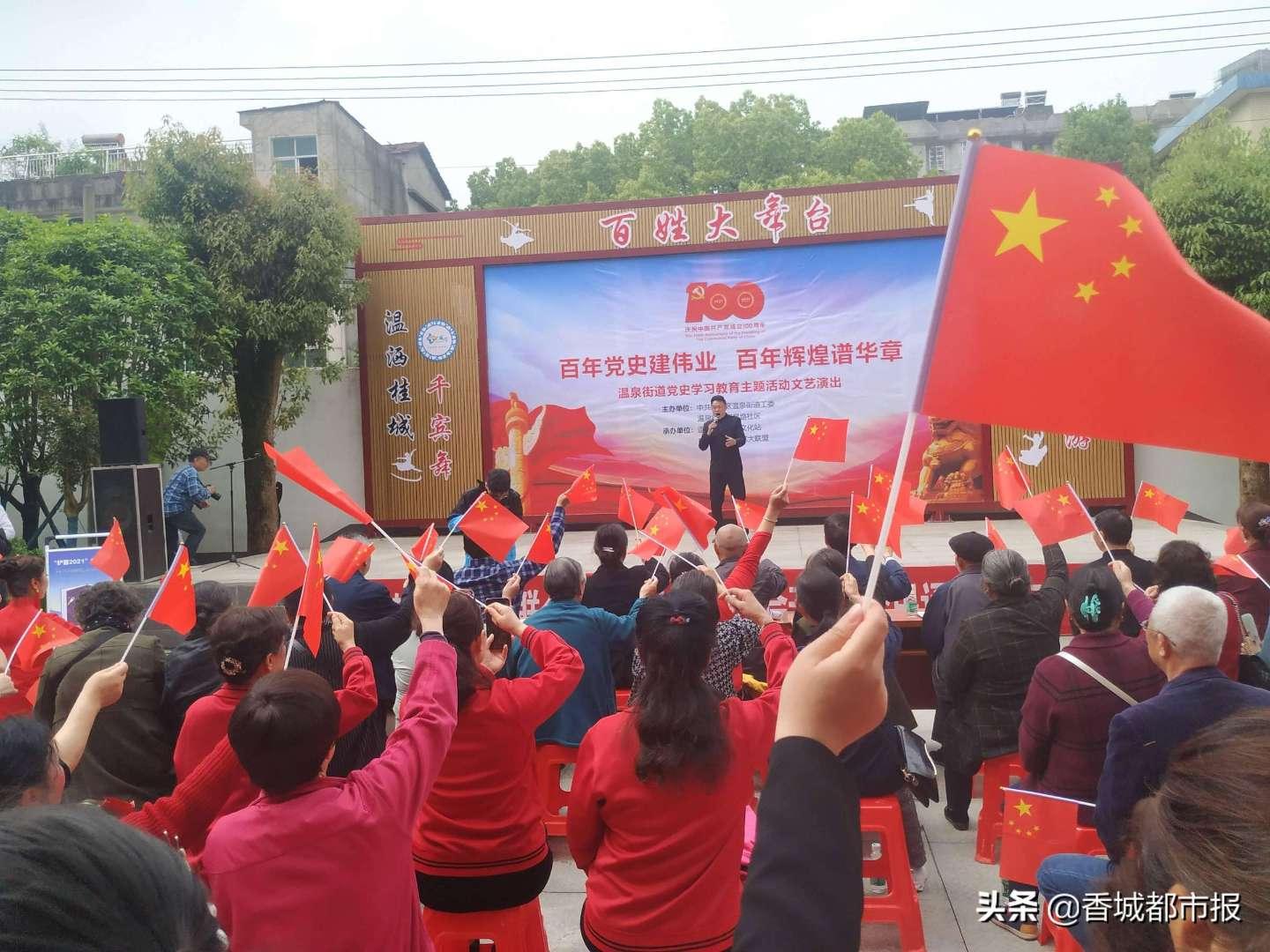 消防车填颜色