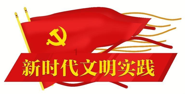 飞跃沙丘的小球